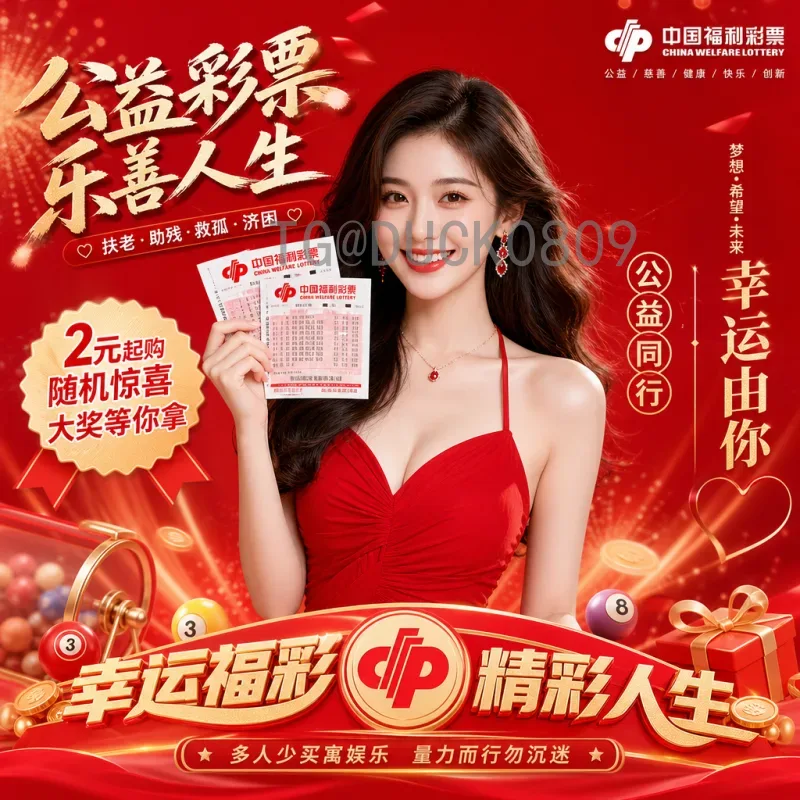 完整2026年美加墨世界杯新闻资讯查询指南