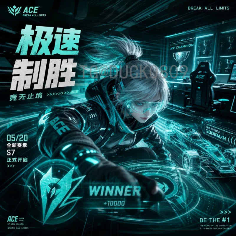 法国世界杯小组赛推荐：卫冕冠军的征途与看点全解析